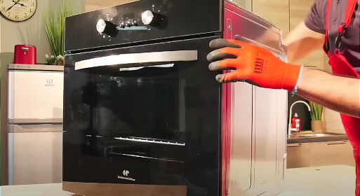 Подготовка